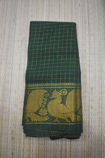 Madurai Sungidi Ganga Yamuna Border Sarees image 3