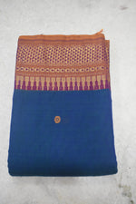 Narayanpet Peshwai Butta Cotton Suit Set image 1