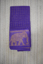 Madurai Sungidi Sarees image 2