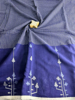 Jamdani Fabrics image 0