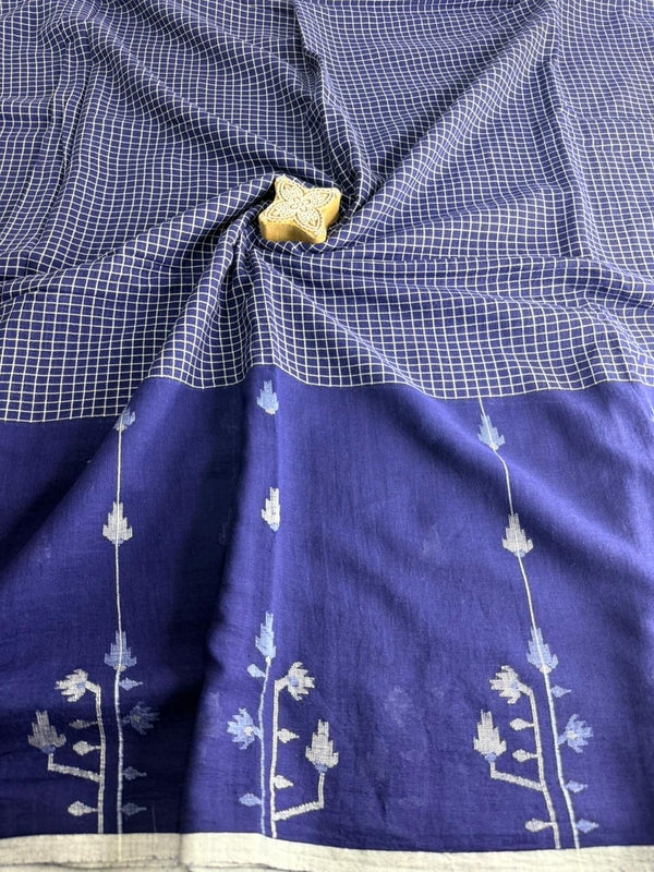 Jamdani Fabrics image 0
