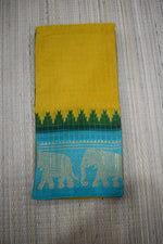 Madurai Sungidi Sarees image 1