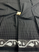 Jamdani Fabrics image 0