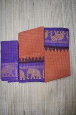 Madurai Sungidi Sarees image 0